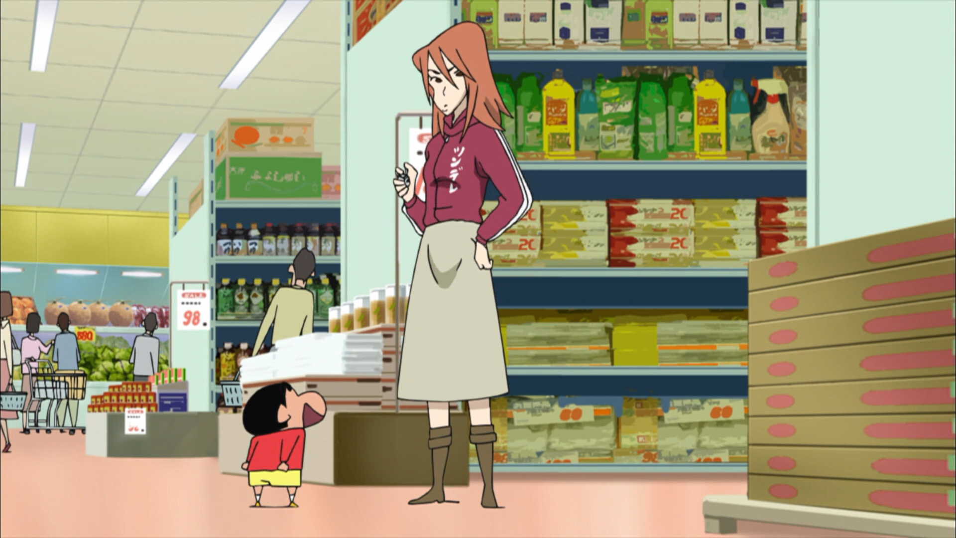 Crayon Shin-chan Movie 14: Densetsu wo Yobu Odore! Amigo! (ClickHere)